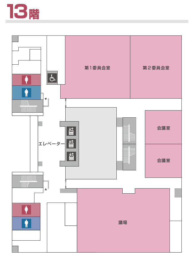 フロア図：一宮庁舎13階平面図