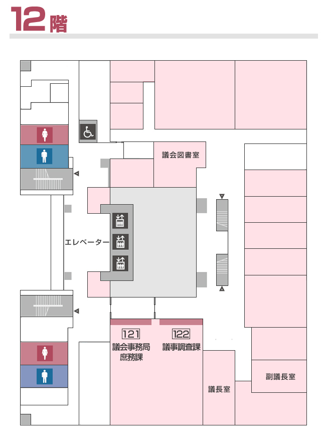 フロア図：一宮庁舎12階平面図