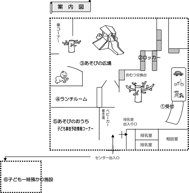 イラスト：案内図