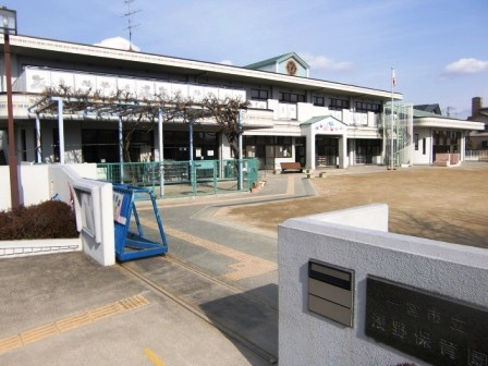 写真：保育園の様子