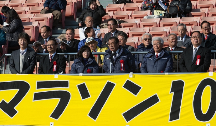 写真：タワーパークマラソンの様子