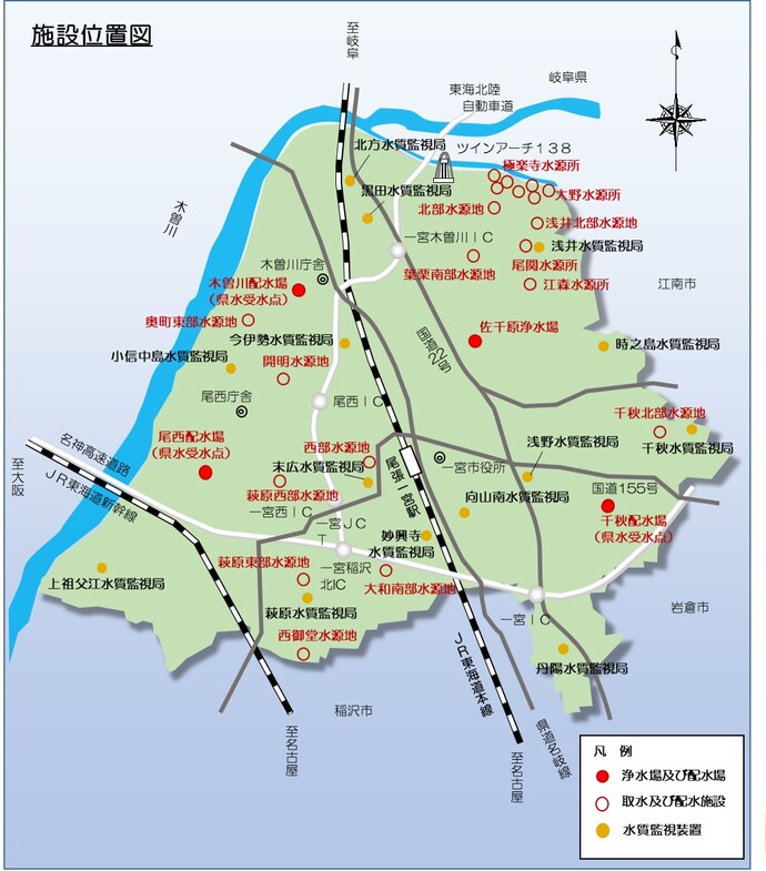 水道施設位置図