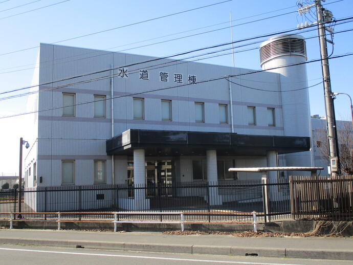 写真：尾西配水場の管理棟全景