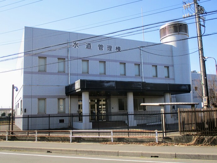 写真：尾西配水場の管理棟全景