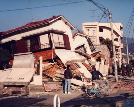 写真：阪神淡路大震災