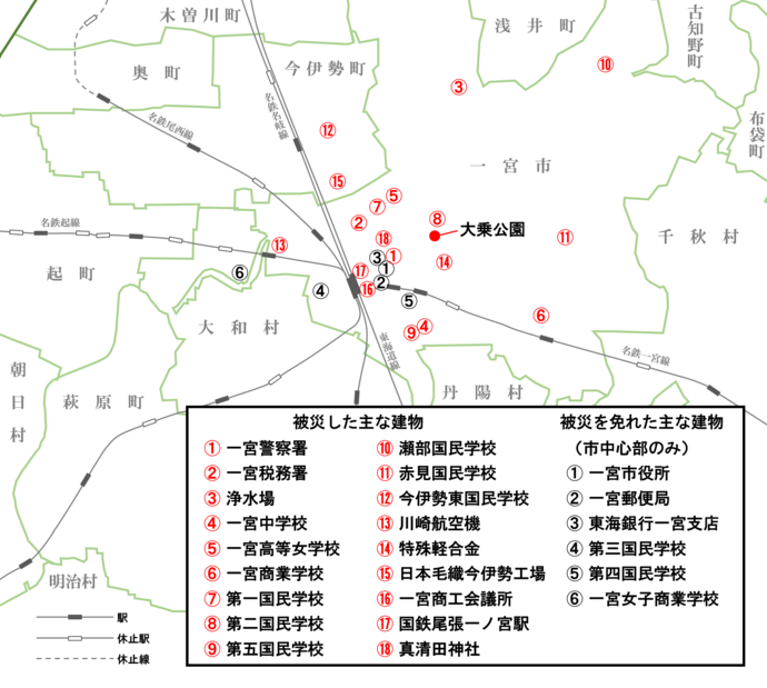 被災建物を地図で見る