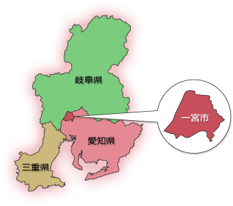 地図：一宮市は、愛知県北西部（尾張地方）に位置する市