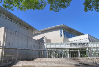 写真：総合体育館外観の写真