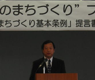 写真：自治基本条例（仮称）を考える会会長あいさつの様子