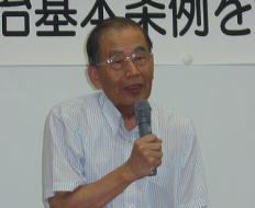 写真：町内会の活性化について　中田講師