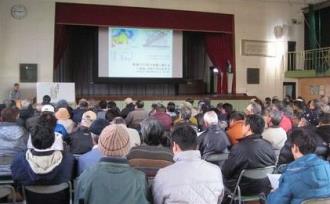 写真：防災講演会の様子