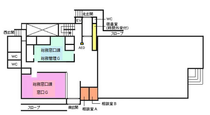 フロア図：木曽川庁舎1階平面図
