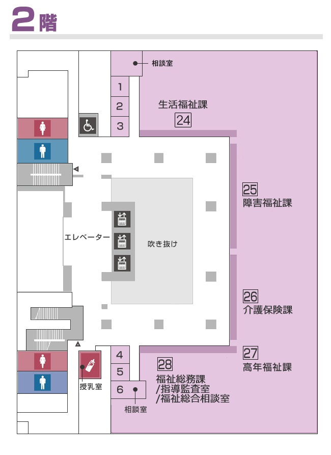 一宮庁舎2階平面図