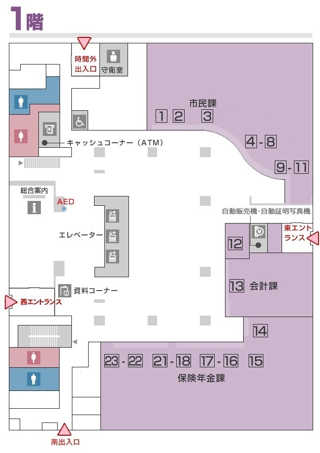 フロア図：一宮庁舎1階平面図