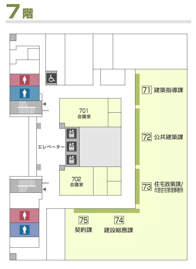 7階フロアマップ