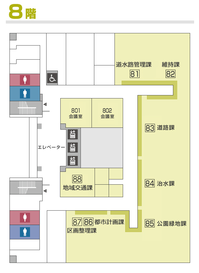 フロア図：一宮庁舎8階平面図