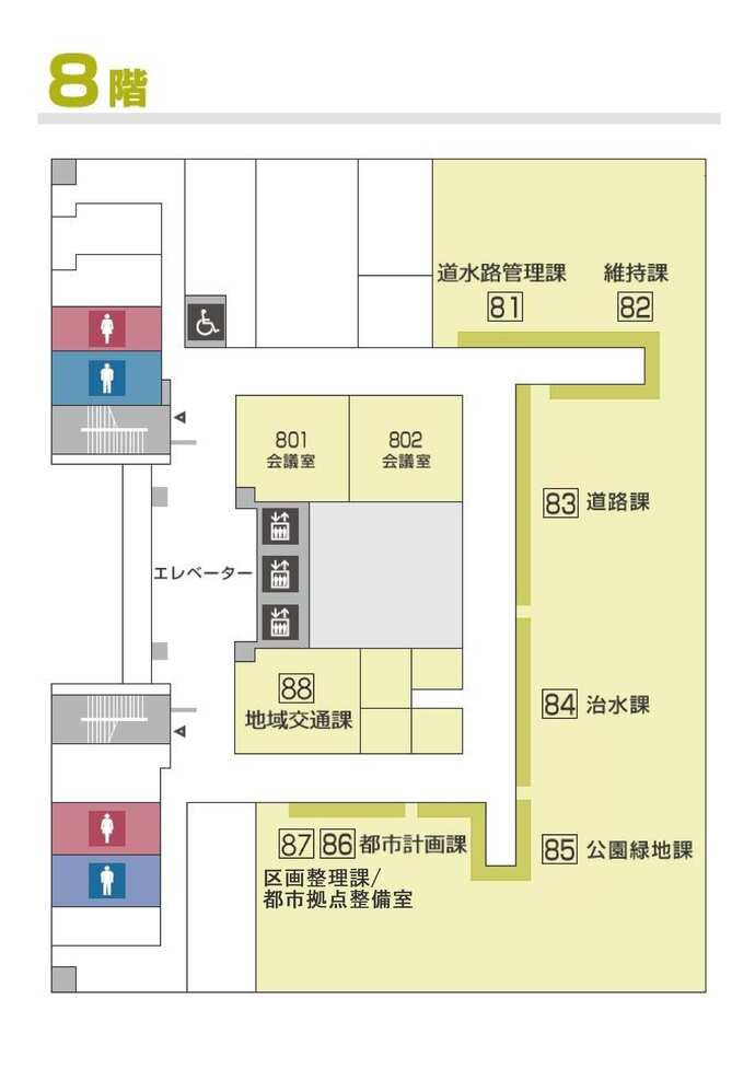 フロア図：一宮庁舎8階平面図