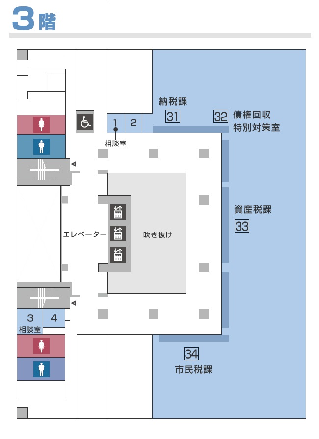 フロア図：一宮庁舎3階平面図