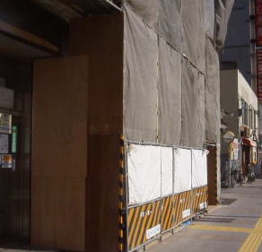 写真:道路占用状況
