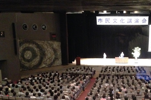 写真：市民文化講演会の様子の写真