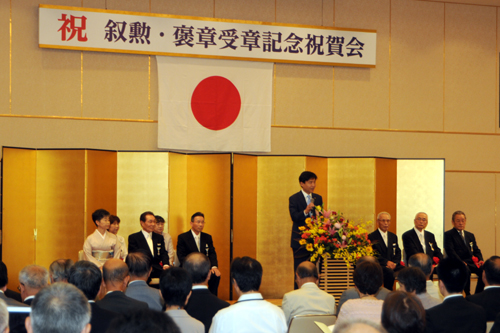 写真：褒章受賞記念祝賀会の様子の写真