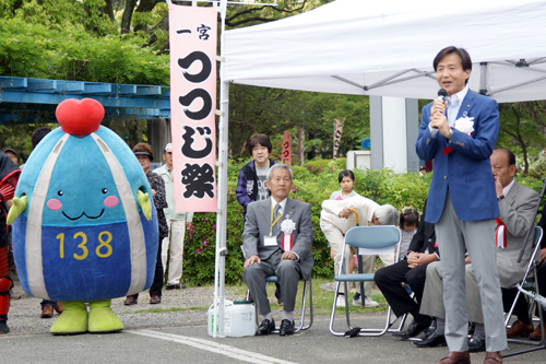 写真：開会式のあいさつの様子の写真