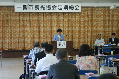 写真：観光協会定期総会の様子の写真