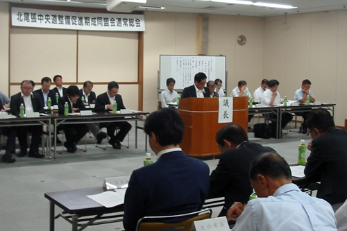 写真：北尾張中央道整備促進期成同盟会　総会の様子の写真