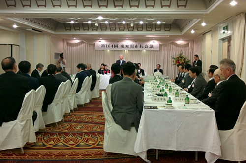 写真：愛知県市長会議の様子