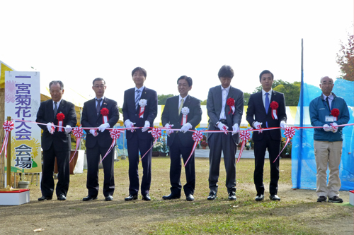 写真：一宮菊花大会　開会式の様子