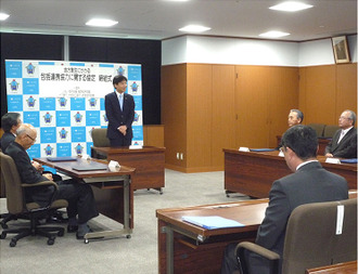 写真:地方創生にかかる包括連携協力に関する協定を五つの金融機関と締結(7月2日)