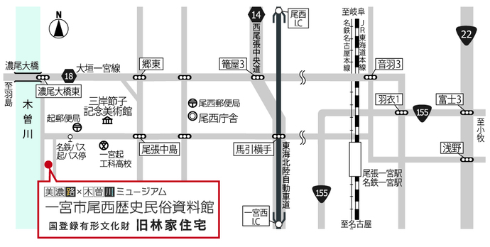 資料館周辺地図