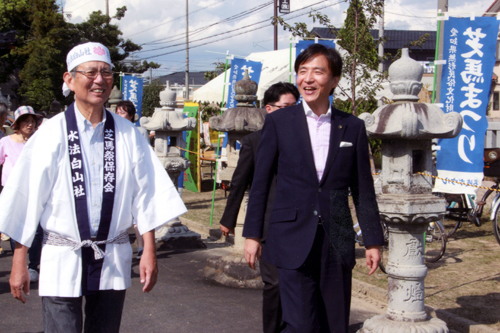 写真：芝馬祭の様子の写真