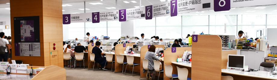 市民健康部のイメージ画像