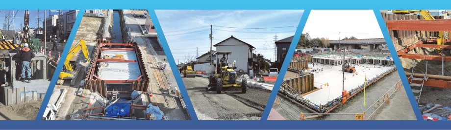 建設部のイメージ画像1