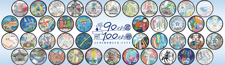 上下水道部のイメージ画像1