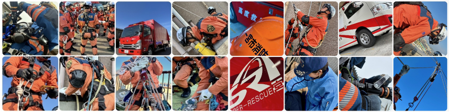 消防のイメージ画像