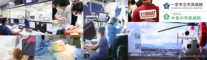 病院事業部のイメージ画像2