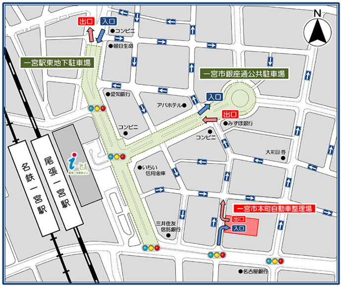 本町自動車整理場閉鎖