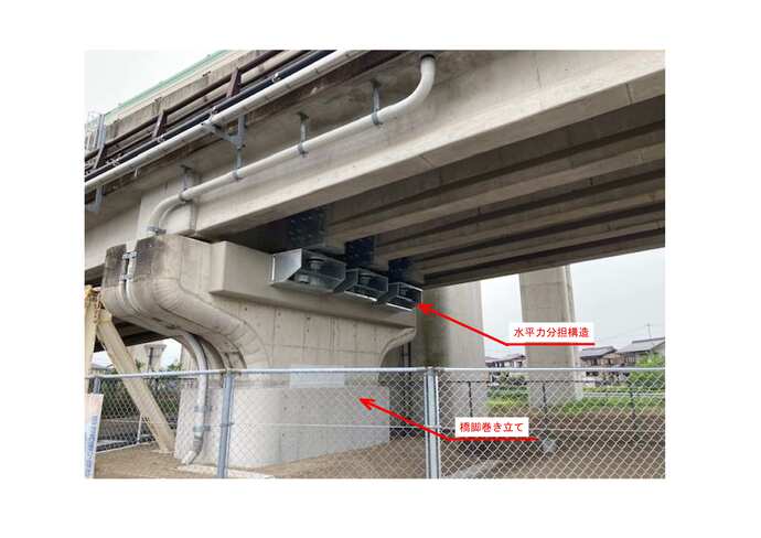 光明寺公園橋 施工状況