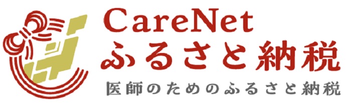 ケアネット（外部リンク・新しいウインドウで開きます）