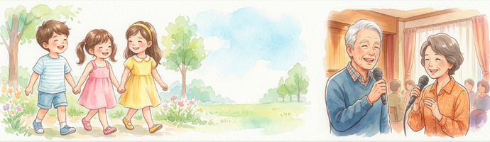 教育部のイメージ画像2