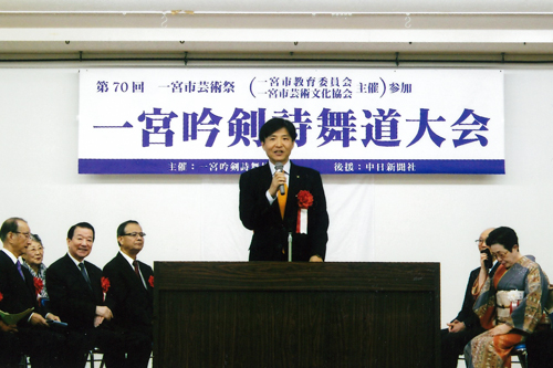 写真:一宮吟剣詩舞道大会の様子