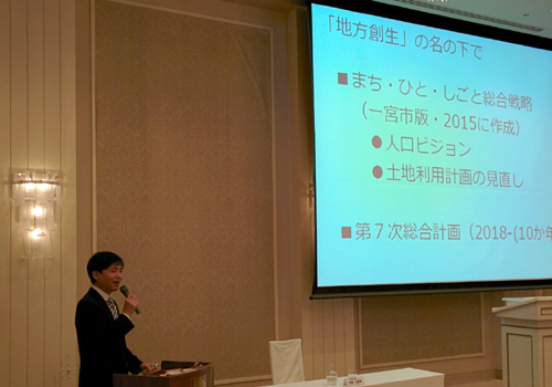 写真:一宮サウスライオンズクラブ結成記念例会の様子