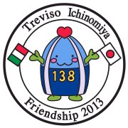 Treviso Ichinomiya Friendshp 2013