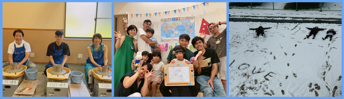 ホームステイの様子