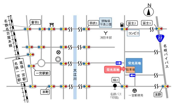 常光墓地周辺地図