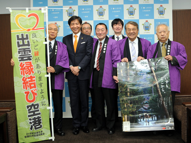 写真：島根県出雲市議会議員 来訪の様子
