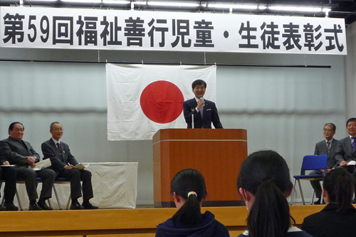 写真:福祉善行児童・生徒表彰式の様子