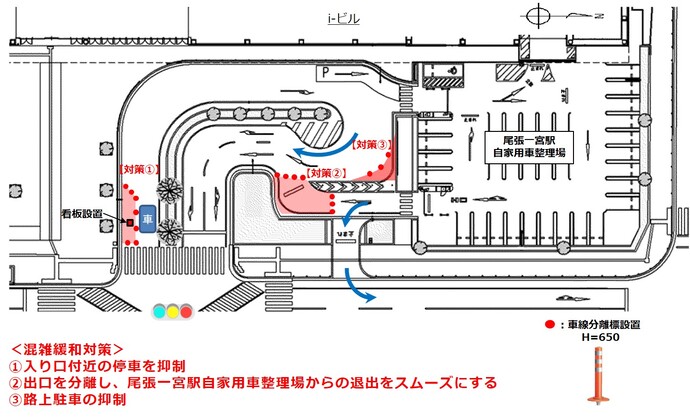 イラスト：案内図